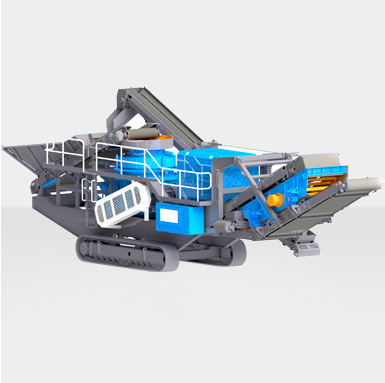 Tracked_Mobile_Cone_Crusher
