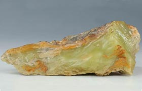 Pyrophyllite