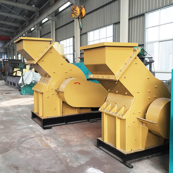 Hammer Crusher