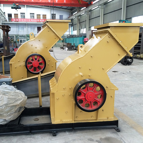 Hammer Crusher