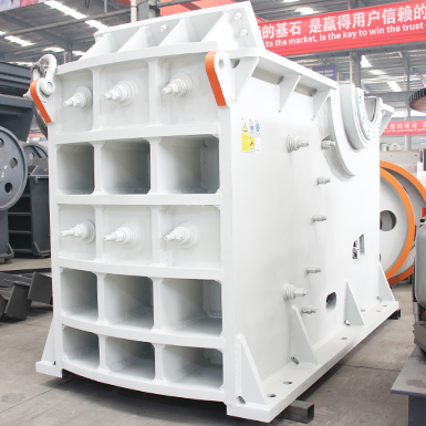 Jaw Crusher