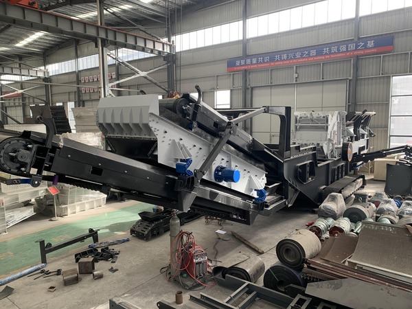 High Performance Track Mounted Impact Crusher Used in the Chalcopyrite Mining