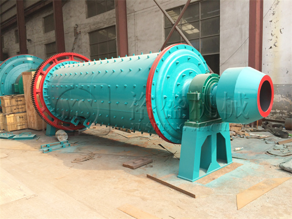 Factory Manufacturer Limestone Ball Mill Price Wet Dry Grinding Machine 900×1800