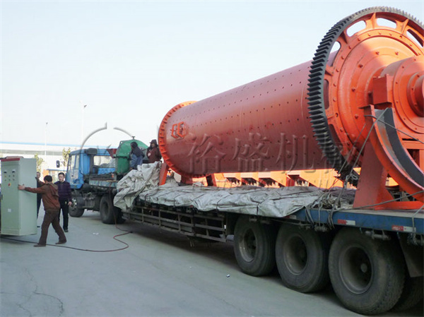 Large Capacity Wet Ball Mill Prices Mining Mill Grinding Ball Mill Machine